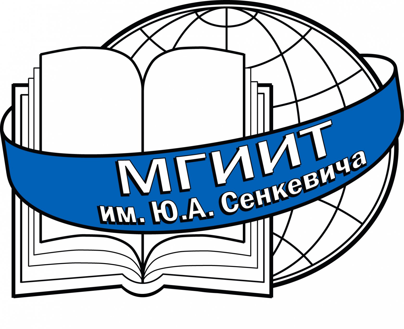 Логотип (Московский государственный институт индустрии туризма имени Ю.А. Сенкевича)